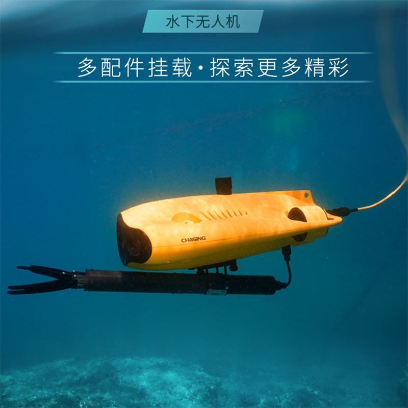 alvage Rescue Equipment Can Sw - Fish Finder Gps 评论和价格