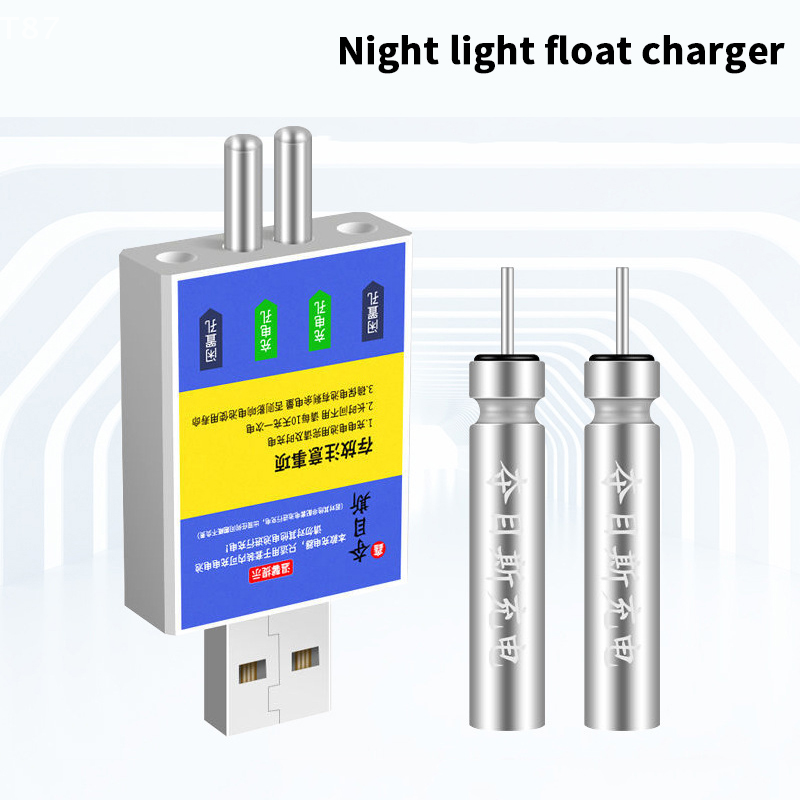 Fishing One Piece Swimsuit Fis - Fish Finder Charger 评论和价格