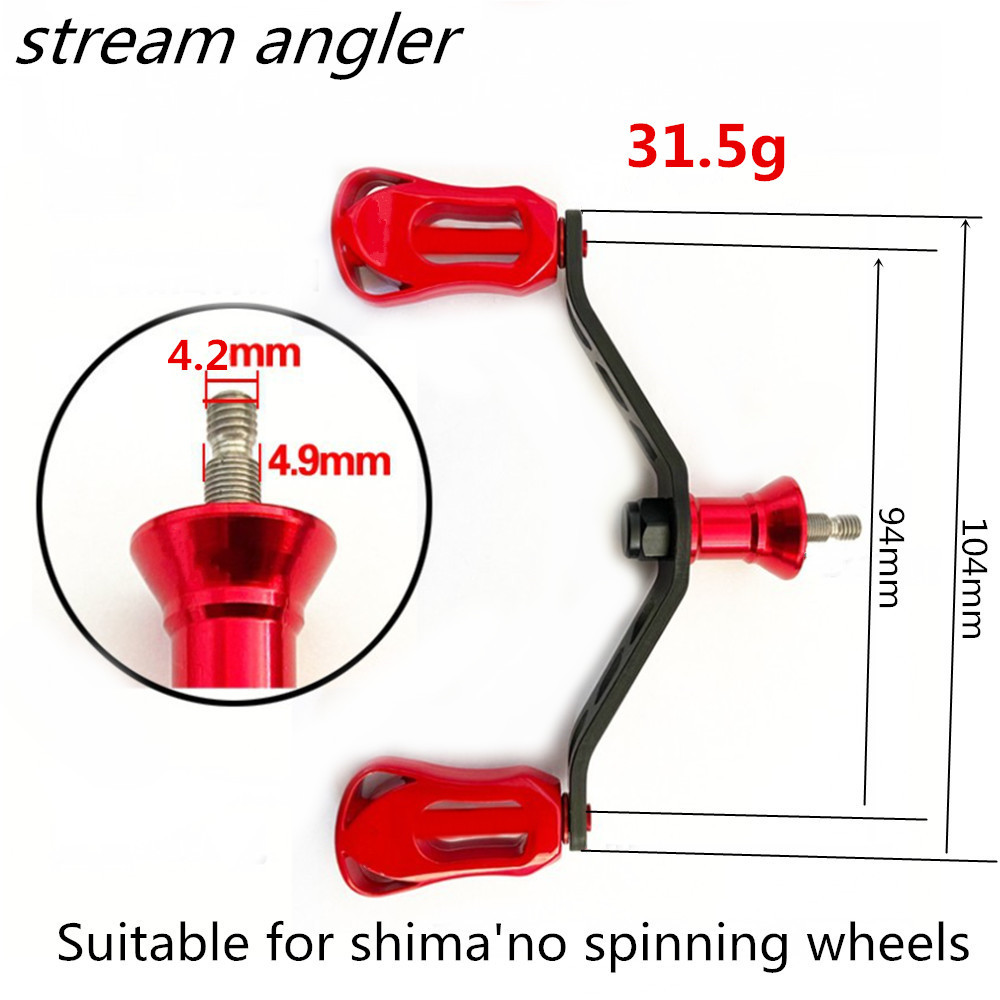 Stream Angler Carbon Double Ha - Shimano Reel Stradic 评论和价格